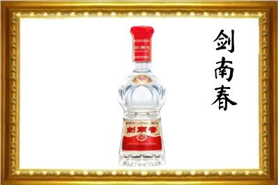红花岗区剑南春回收水晶剑.jpg